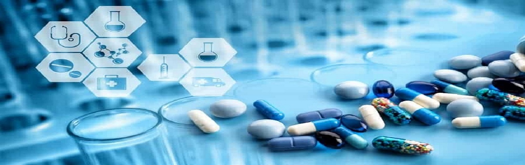 BABA VISHWANATH PHARMACY COLLEGE,TELIYANI,BAHADIYA,GHAZIPUR