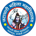 JATADHARI MAHILA MAHAVIDYALAYA,MAROOFPUR,CHANDAULI,(U.P.), U.P.