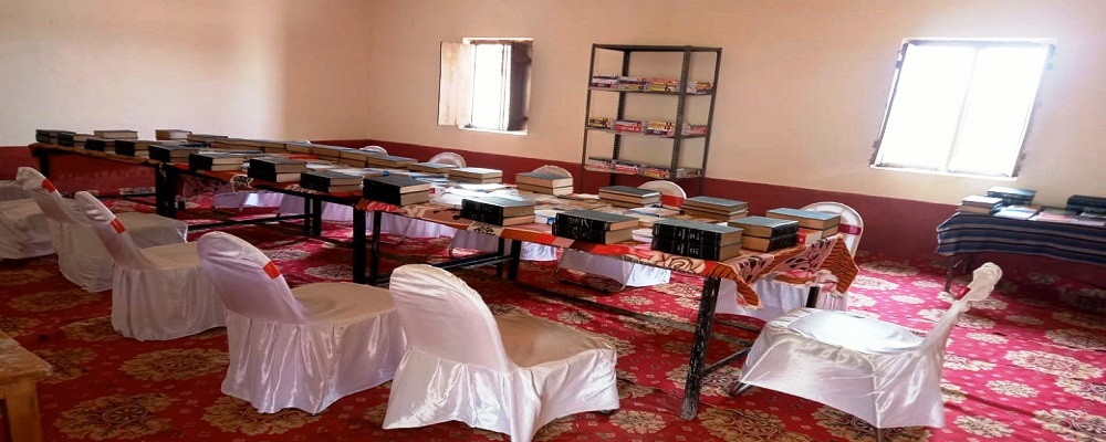 KISAN VIDHI MAHAVIDYALAYA MURIYARI, JAKHANIA GHAZIPUR (U.P.)	