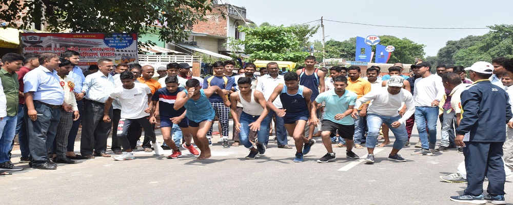 SWATANTRATA SANGRAM SENANI BHAGAUTI PRASAD YADAV SMARAK MAHAVIDYALAYA EVAM SHIKSHAN PRASHIKSHAN SANSTHAN WARISGANJ AMETHI  (U.P.)